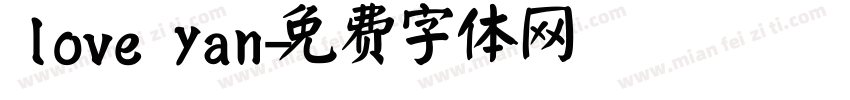 love yan字体转换